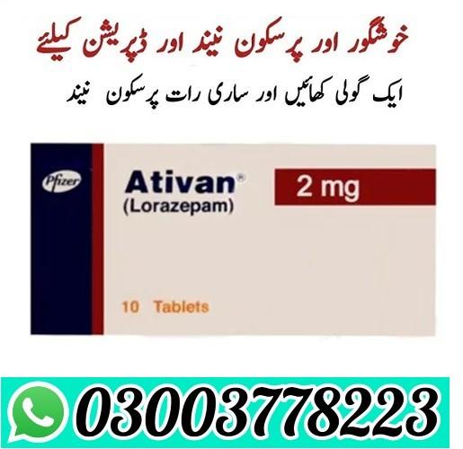 Ativan Tablets Price In Pakistan 03003778223
