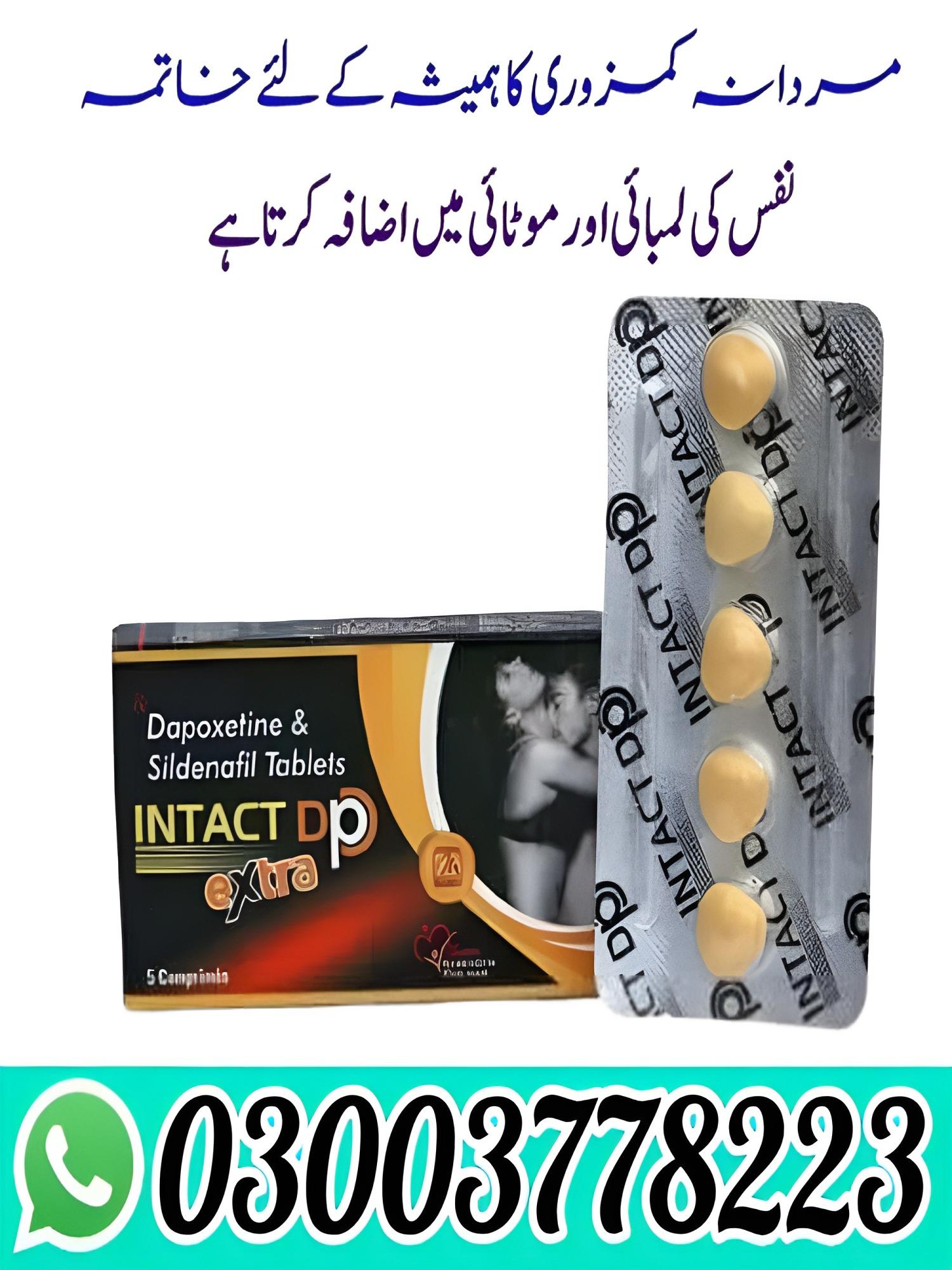 Intact Dp Extra Tablets Price In Pakistan 03003778223