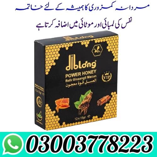 Diblong Power Honey in Pakistan 03003778223