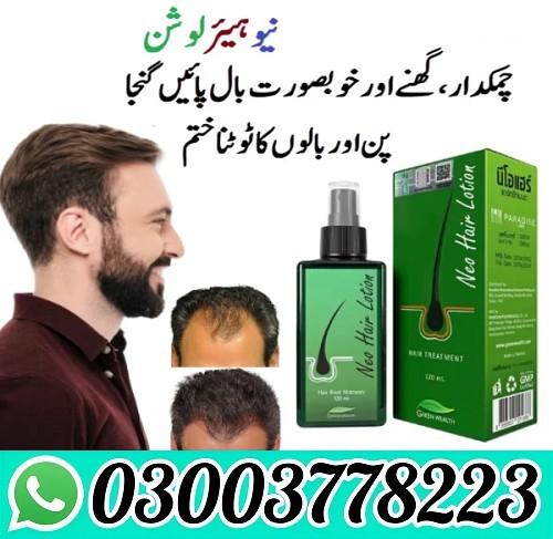 Neo Hair Lotion Price in Pakistan 03003778223