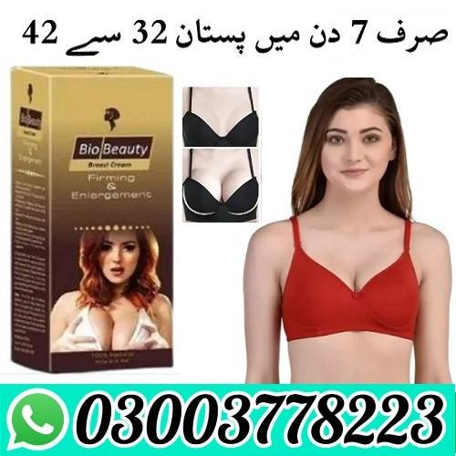 Bio Beauty Breast Cream  03003778223