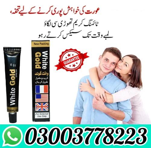 White Gold Timing Cream 03003778223