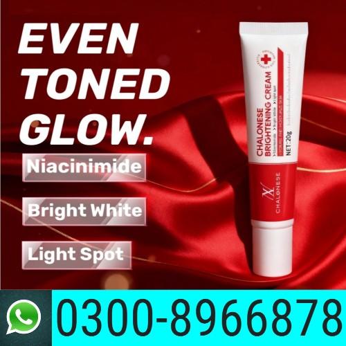 Chalonese Brightening Cream Price In Karachi