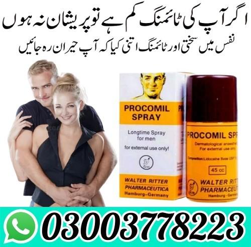 Procomil Spray Available In Pakistan 03003778223