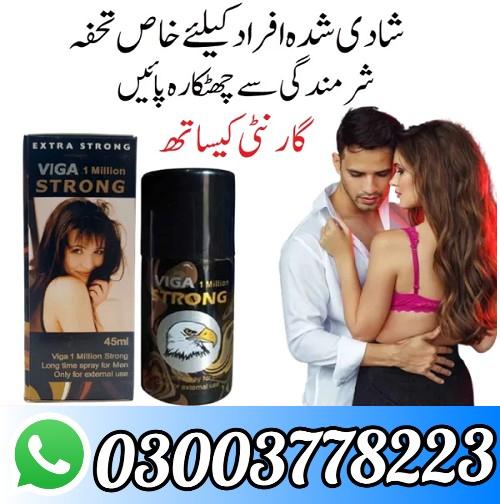 Viga 1 Million Strong Spray Price In Pakistan 03003778223