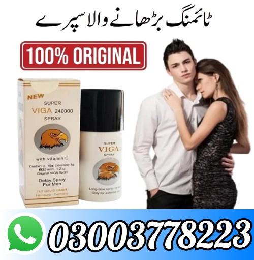 Super Viga 240000 Spray Price In Pakistan 03003778223
