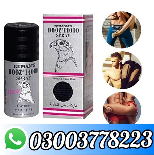 Dooz 14000 Spray In Price Pakistan 03003778223
