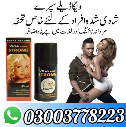 Viga 50000 Delay Spray In 03003778223