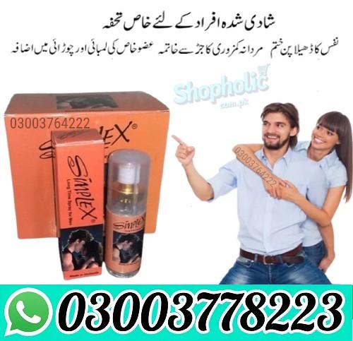 Simplex Long Time Spray For Men 03003778223