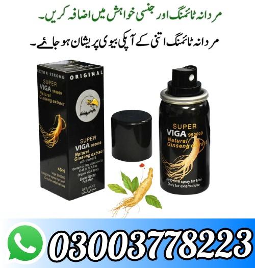 Super Viga 990000 Spray  03003778223