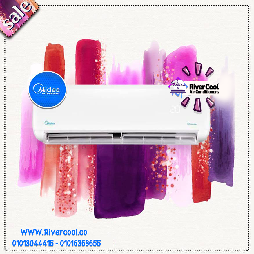 تكييف ميديا بارد – مصمم ليعيش سنين