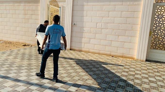 Abu dahbi لصديق نقل اثاث أبوظبي