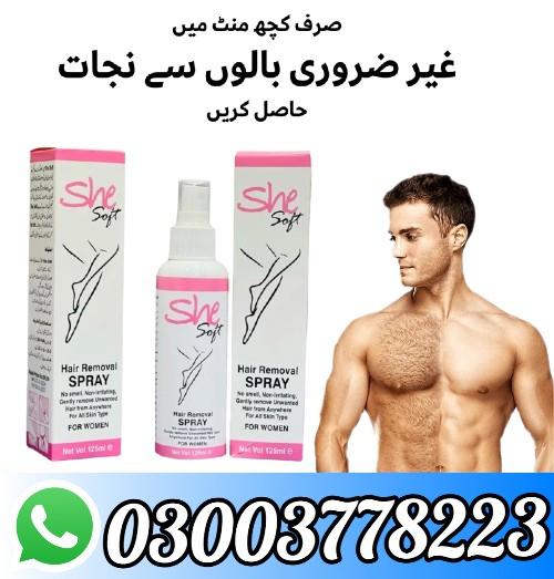 She Hair Removal Spray Price In Pakistan 03003778223