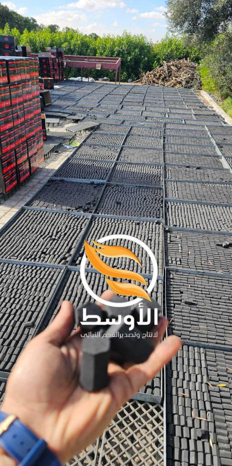 فحم مضغوط للتصدير , فحم مشاوي وشيشة وبخور للتصدير