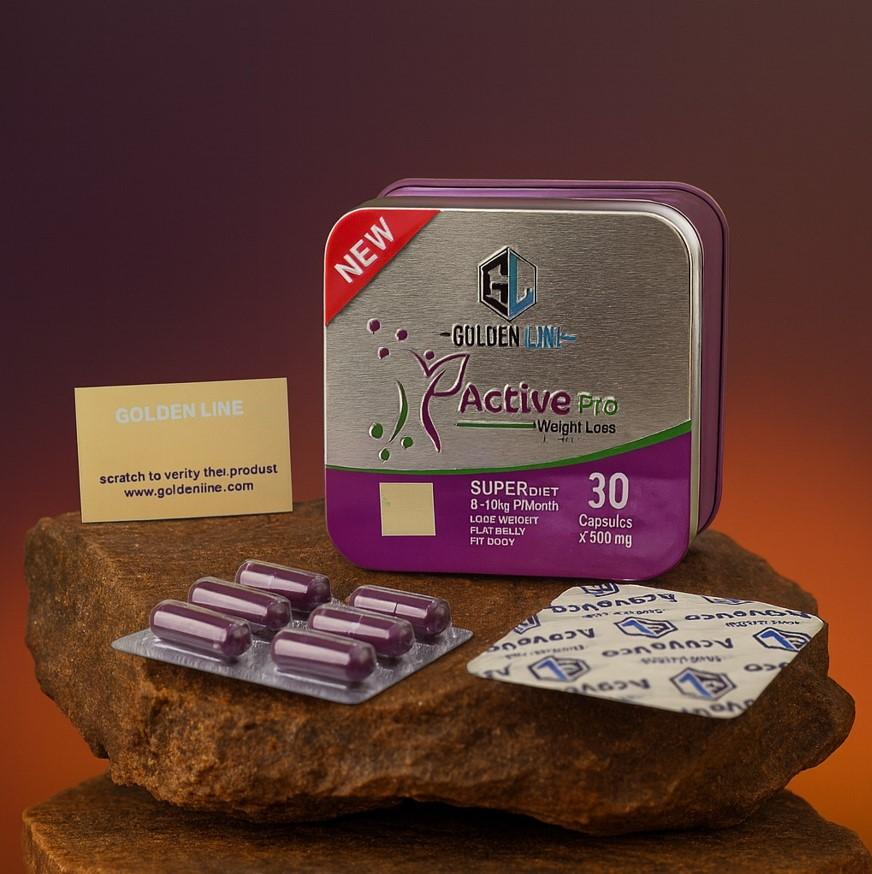 كبسولات اكتف برو 30 كبسولة للتخسيس وسد الشهية Active pro
