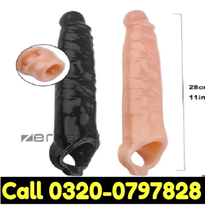 Silicone Condom in Pakistan 03200797828 Open to Allow