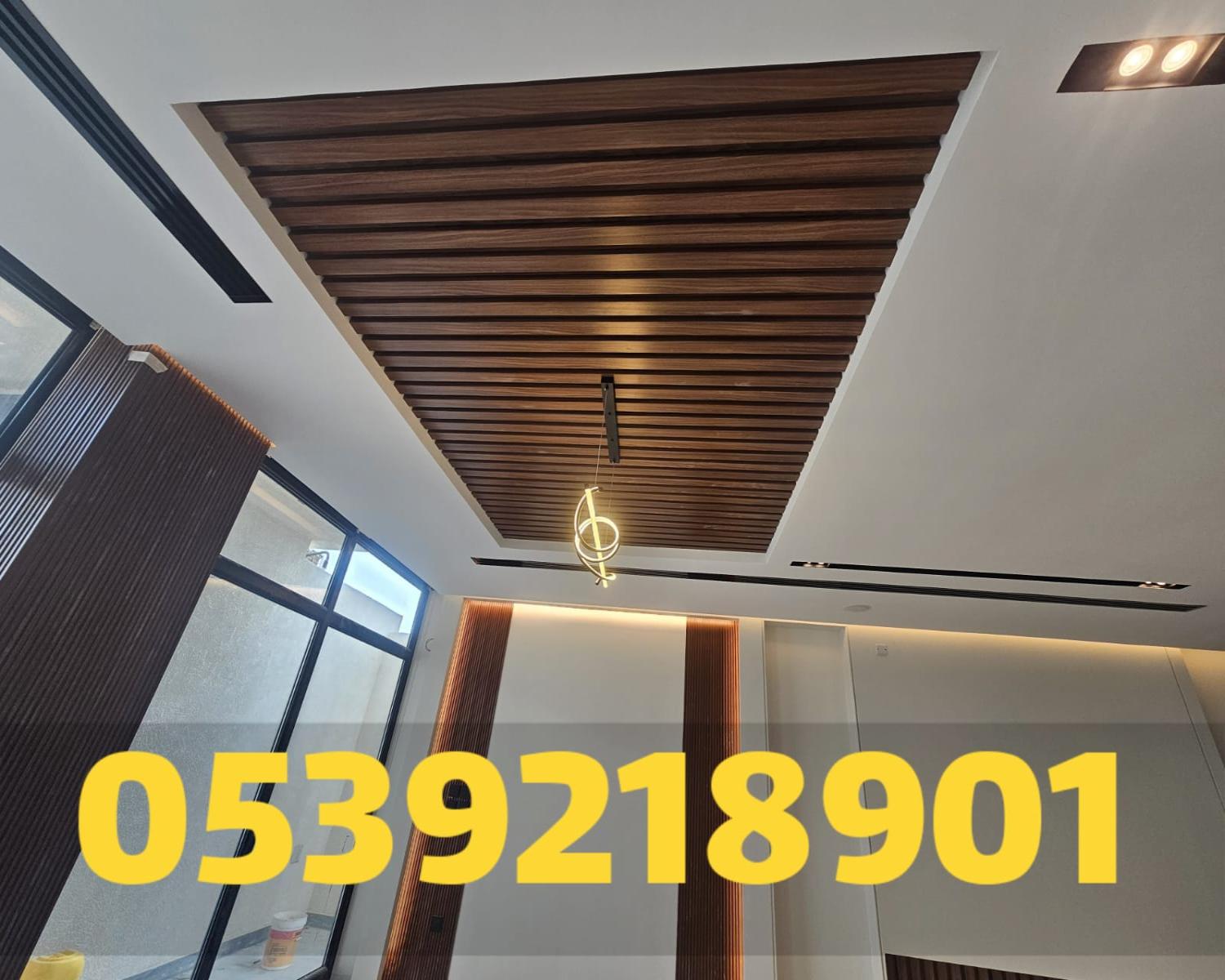 تنفيذ ديكورات جبس بورد بالأحساء – جودة عالية وأسعار مناسبة | 0539218901