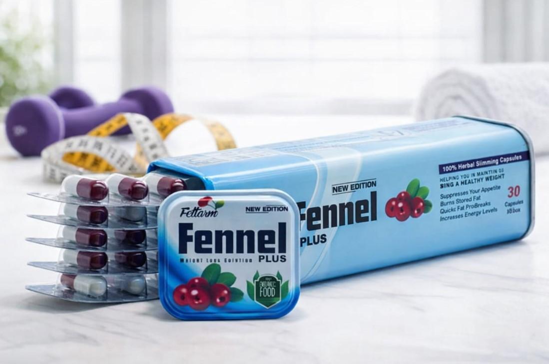 كبسولات فينيل – Fennel Capsules لإنقاص الوزن أقوي منتج لنحت وتقويم الجسم