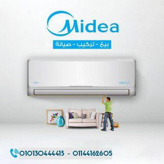 ❄️ اختار الراحة والثقة مع ميديا ميشن برو بارد.