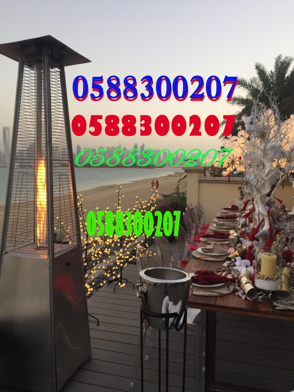 جميع مستلزمات الحفلات للايجار في دبى.