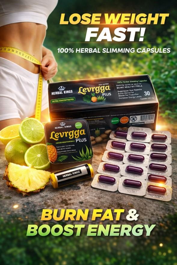 ابدأي رحلتك للتخسيس اليوم مع كبسولات لافرجا