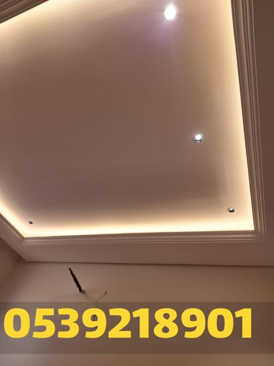 مقاول جبس بورد في الأحساء – تنفيذ ديكورات وأسقف جبس بورد 0539218901