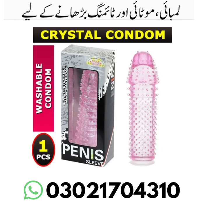 Yuechao Crystal Condom In Pakistan 03021704310