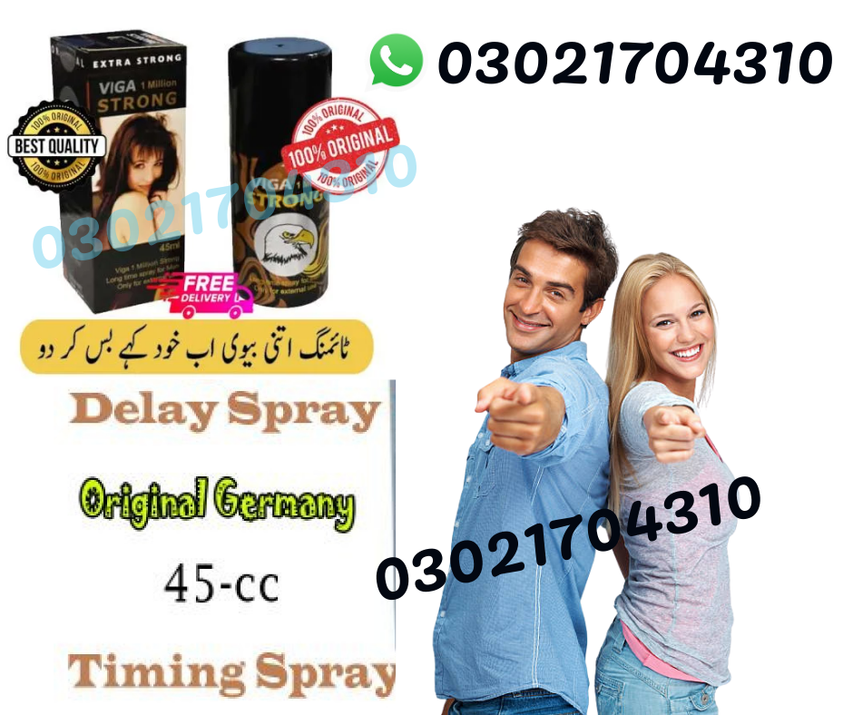 Viga 1 Million Spray in Pakistan 03021704310