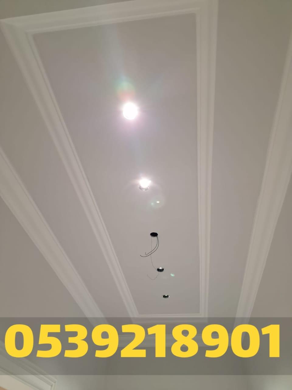 تركيب أسقف جبس بورد مودرن في الاحساء – فني ديكور محترف 0539218901