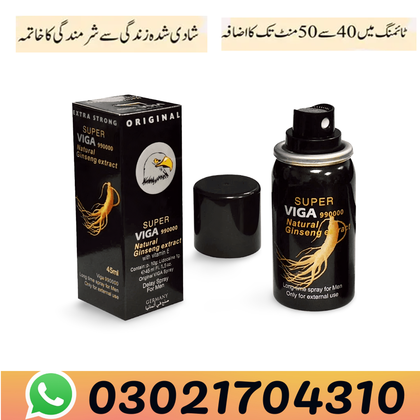 Viga 99000 Spray 03021704310