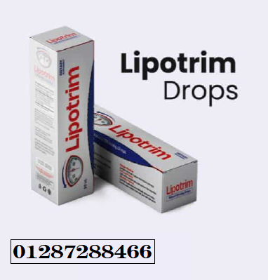 ودّعي الوزن الزايد مع ليبورتريم دروبس