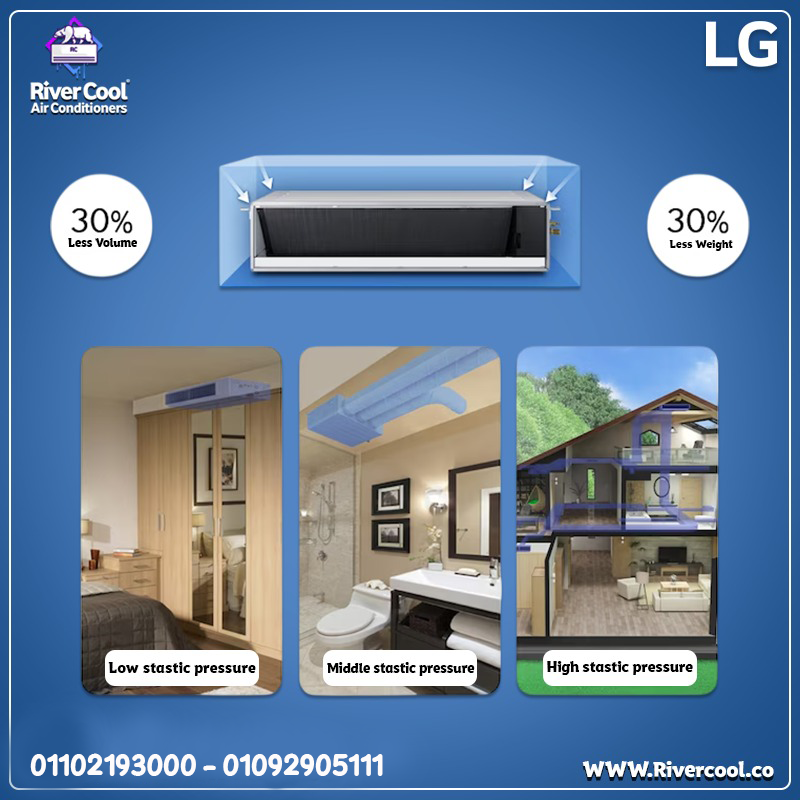 ❄️ عايز تكييف قوي من غير ما يبوّظ الديكور؟ الحل مع LG كونسيلد من ريفر كول 👌
