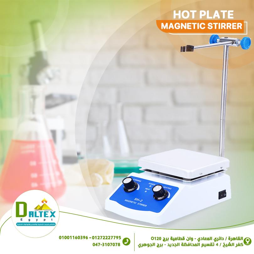 Hot platemagnetic stirrer