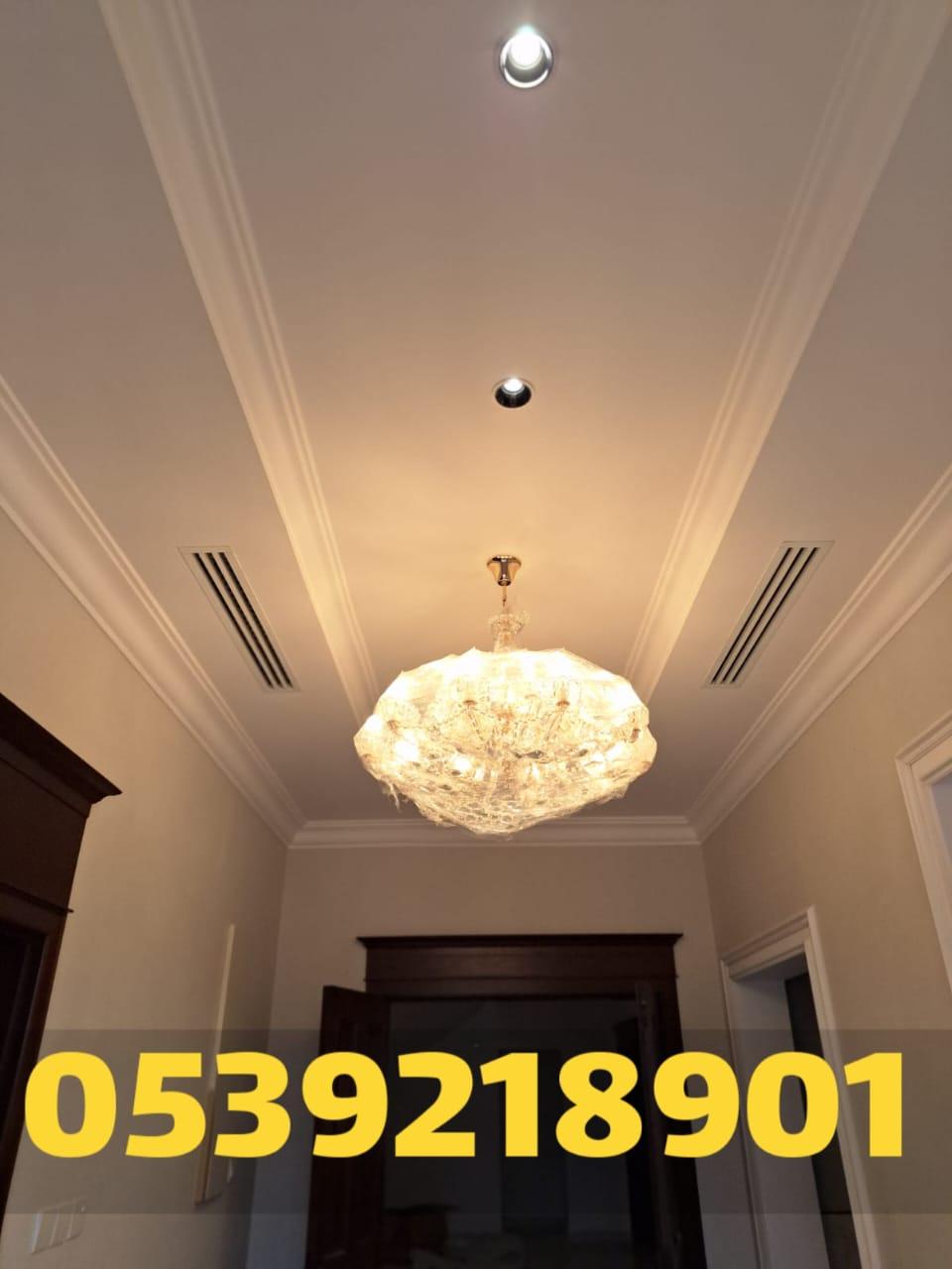 جبس بورد الاحساء | معلم ومقاول جبس بورد بالاحساء 0539218901