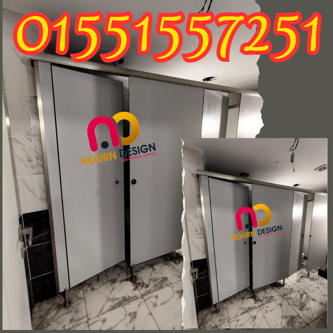 افضل سعر قواطيع كومباكت hpl