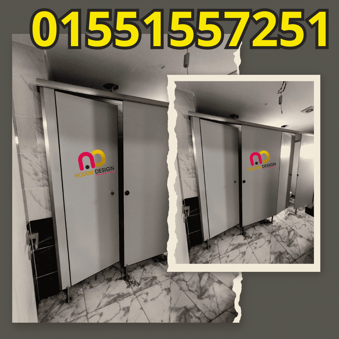 افضل سعر قواطيع كومباكت hpl