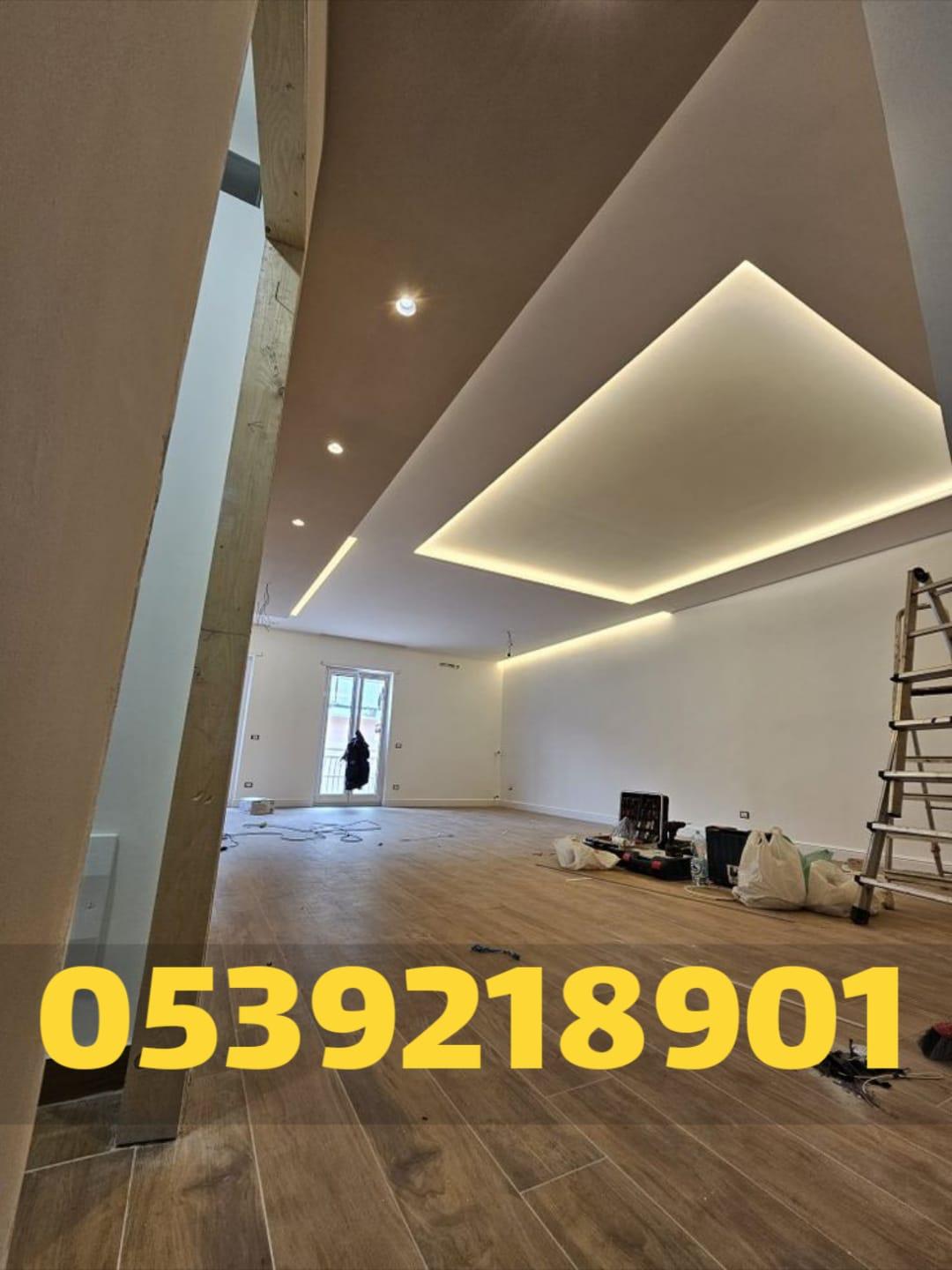 اسقف جبس بورد مودرن في الأحساء | تشطيب جبس بورد احترافي 0539218901