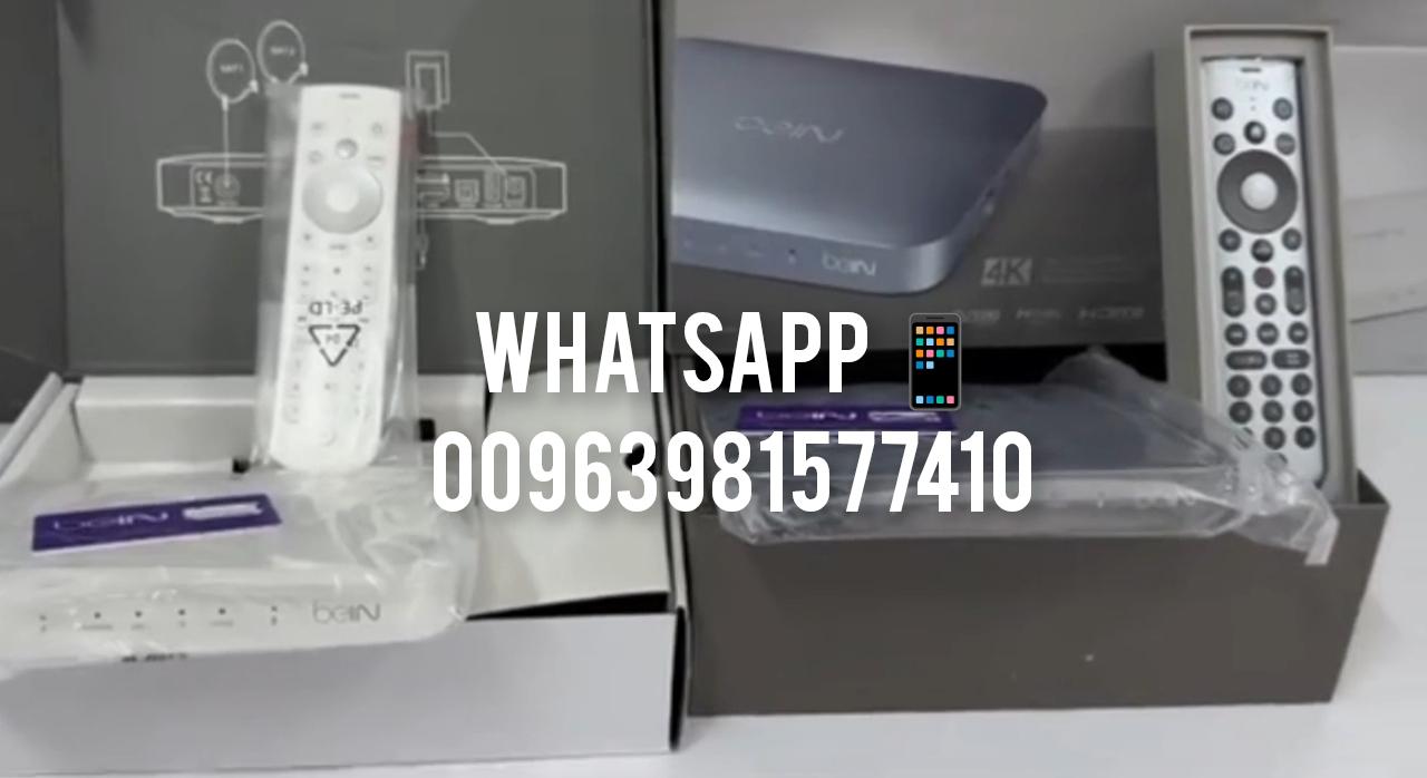 اشتراكات BEIN SPORTS عربي أردني خصم 50 % كافة الدوريات والبطولات كأس العالم 2026 - beIN TV - beIN TV