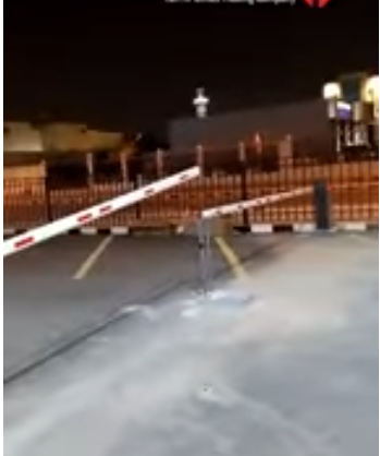 بوابات مرور سيارات بوابه مواقف امنية الكترونية  بوابات دخول و خروج سيارات barrier gates