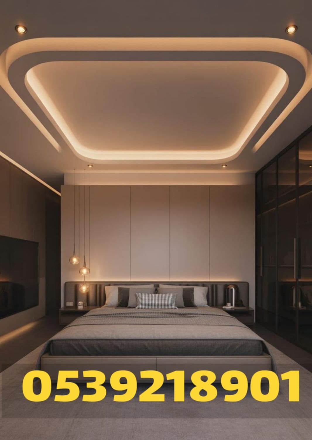 معلم جبس بورد محترف في الأحساء | أسقف لغرف النوم وللمجالس 0539218901