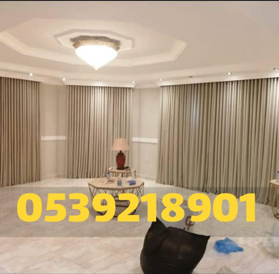 جبس بورد الأحساء | تنفيذ أسقف جبس بورد مودرن 0539218901