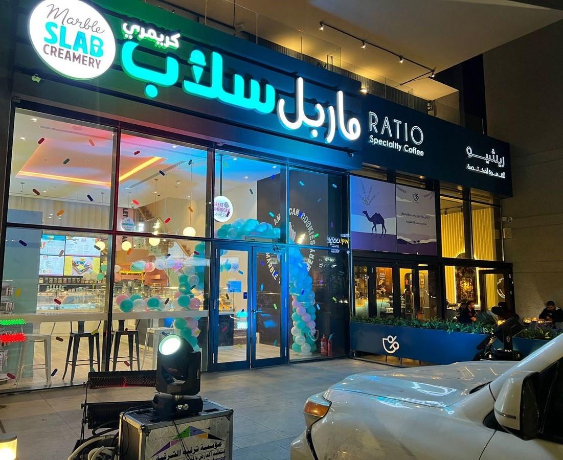 طباعة بنرات - استيكرات  / جده  TRUST MEDIA