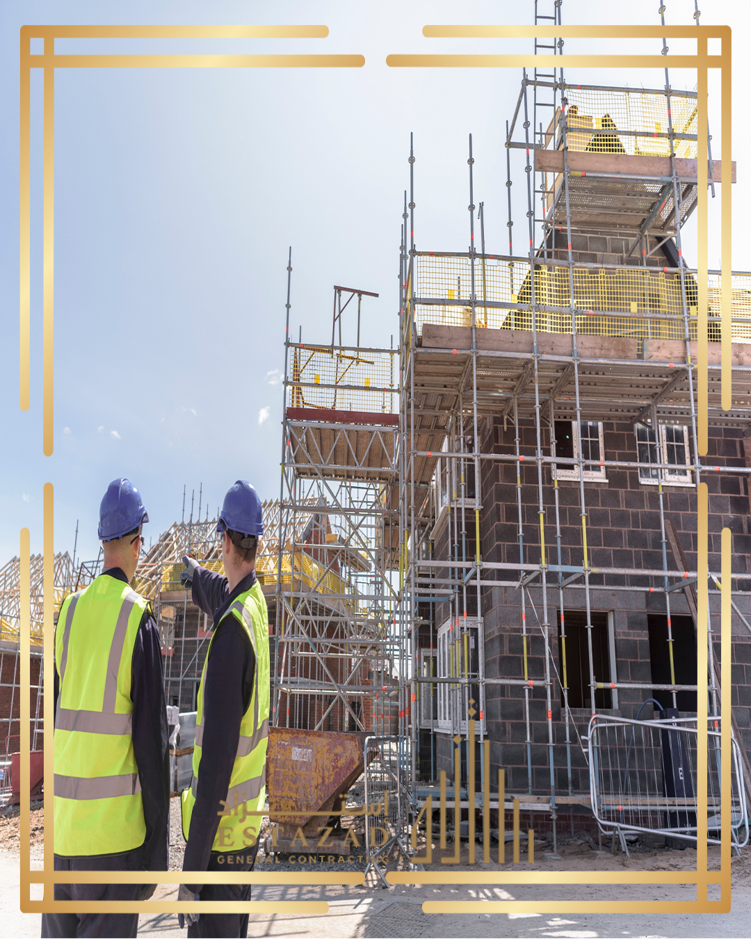 شركة انشاءات بالرياض