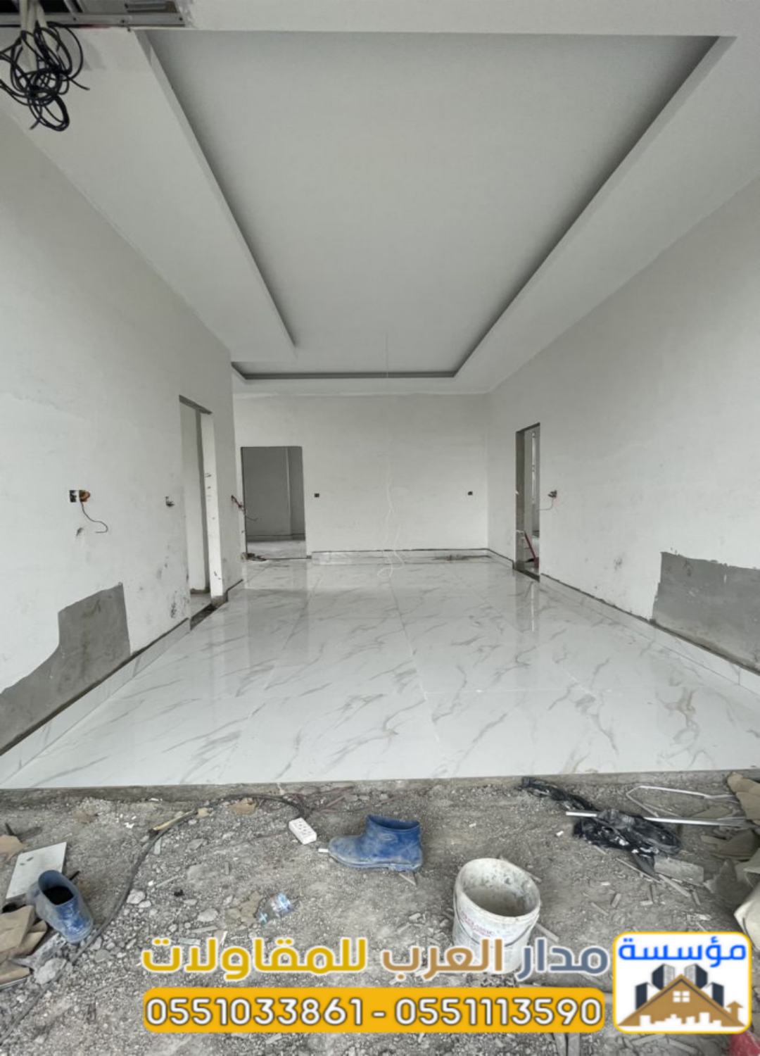 مقاول ترميم الرياض – تشطيب منازل وفلل 0551033861
