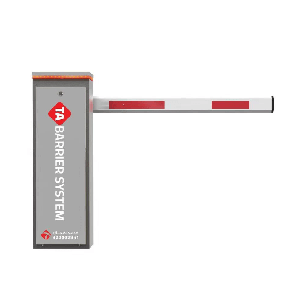 بوابة مواقف سيطر على مداخل منشأتك بذكاء وأمان