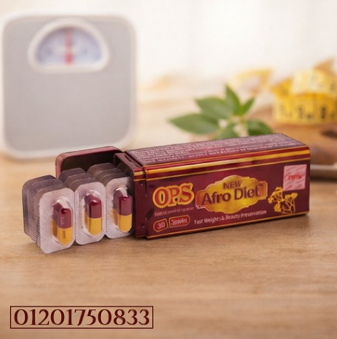 خسارة وزن بشكل أذكى مع ops afro diet