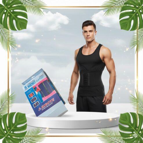 "وداعًا للترهلات… الحل الذكي يبدأ هنا"