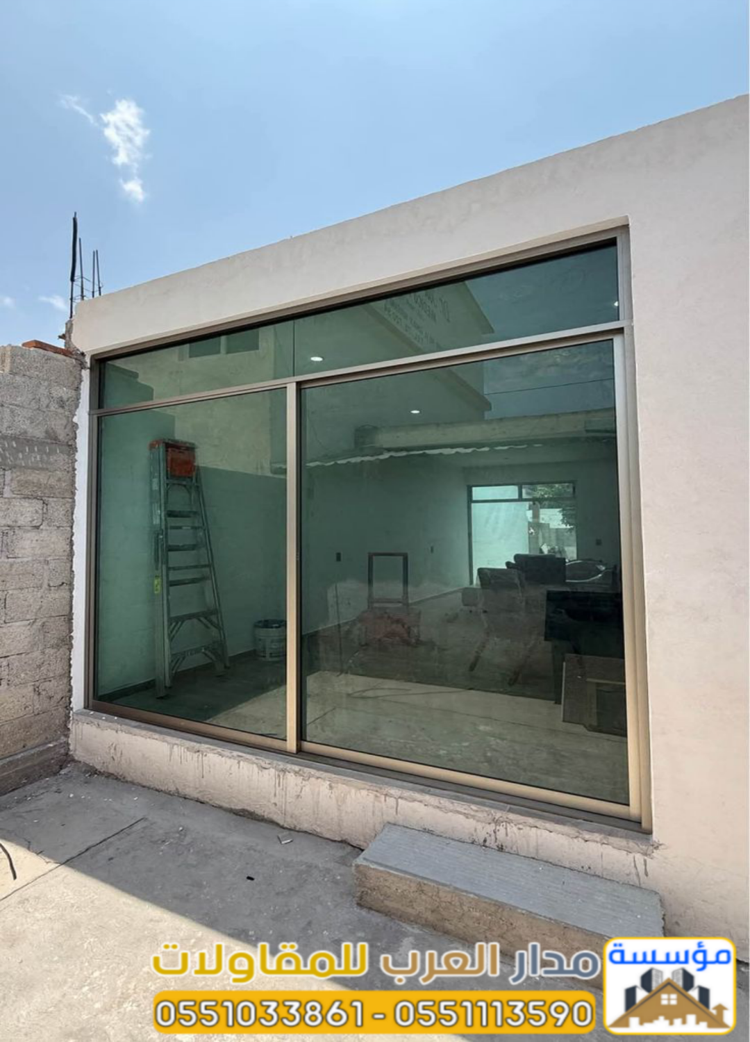 تنفيذ ملاحق اسمنت بورد خارجية في الرياض| مؤسسة مدار العرب 0551033861