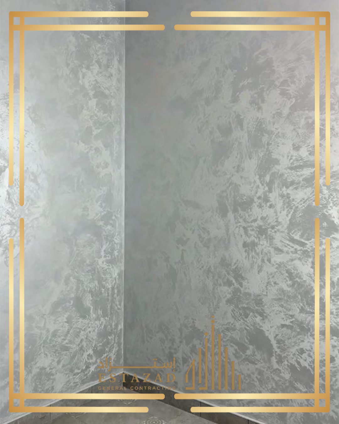 🎨 دهانات الرياض – فخامة تبدأ من اختيار الصح