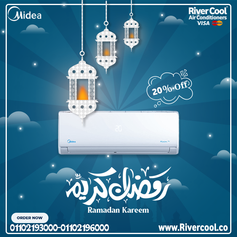 Midea بارد / ساخن  🌬️ كل اللي تحتاجه في تكييف واحد